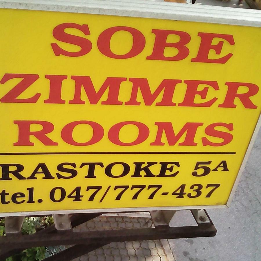 Rooms Roza Слуни Экстерьер фото